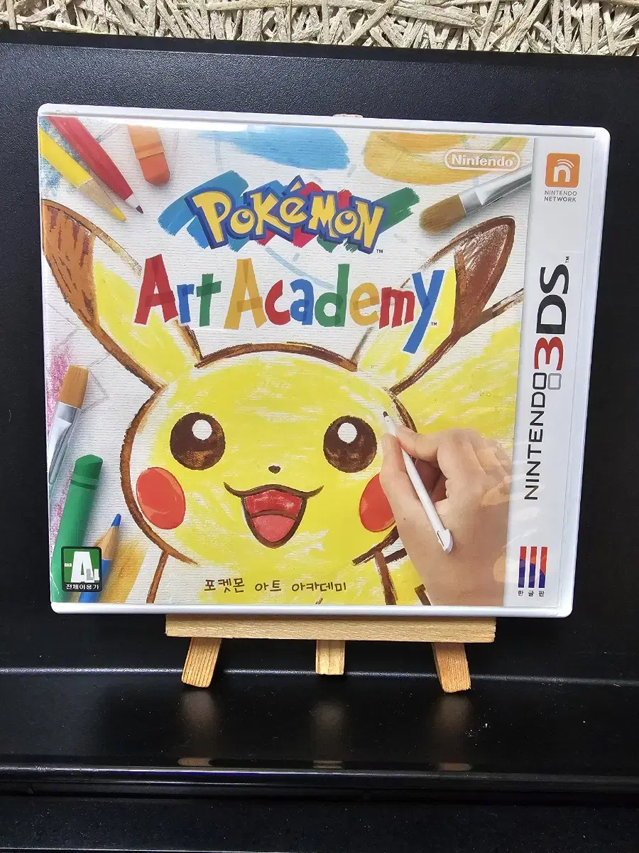 닌텐도 3ds 포켓몬 아카데미 팝니다!